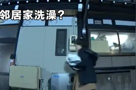 85岁独居元气奶奶的家，洗澡要去邻居家，儿子孙女要去外面开房？视频封面