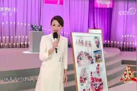 戳视频↓听人民子弟兵和消防员的动人故事！视频封面