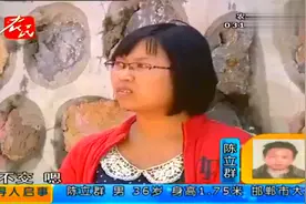 非常帮助：媳妇要求多，日子不好过，嫌婆不给钱，脾气还挺暴视频封面