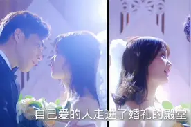 双胞胎姐妹嫁给兄弟两个婚礼现场险些认错新娘视频封面
