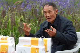 陕西华南虎当事人周正龙欲直播带货卖蜂蜜，对造假往事不愿多提视频封面