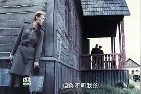 二战剧集-《胜利勋章1》全9集 1945年苏军在伪满远东与小日本作战视频封面