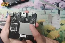 创维HPH4S旗舰款产品兀盒，重新刷机纯净系统，再也看不到广告了