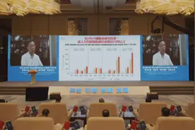 钟南山：中国超80%人口接种疫苗后，可建立有效的群体免疫视频封面