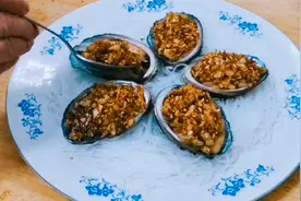难怪饭店的鲍鱼做的这么好吃，原来窍门就在这里，3分钟就学会视频封面