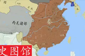 【史图馆】中国历代疆域变化新版11 秦朝盛衰视频封面