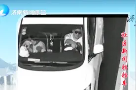 想用支架隔空操作躲避抓拍？行不通！开车玩手机不局限手持视频封面