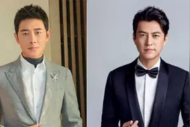 文旅部年度职称评审 靳东成国家1级演员罗晋2级视频封面