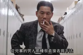 北野武想拿妈妈的葬礼说笑话，却被母亲一击KO视频封面