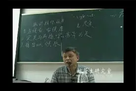姚梅龄讲授脉诊操作程序.mp4视频封面