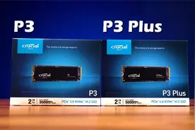 新一代高性价比M.2 SSD实测: Crucial P3 & P3 Plus视频封面