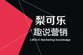 小白打卡：销售高手的说话方式，简单易学！