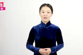 话说多了伤元气！中医：做这3件事的时候别说话，特别是老年朋友视频封面