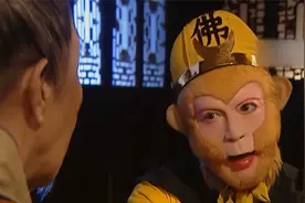 猴哥：俺就是大闹天宫的齐天大圣孙悟空，老头：孙悟空，不知道！视频封面