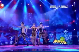 潘霜霜不惧金星毒舌视频封面