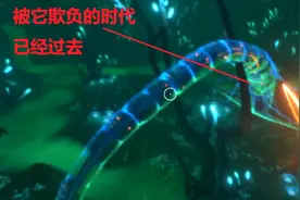 深海迷航50：首胜幽灵利维坦，战利品是外星人基地