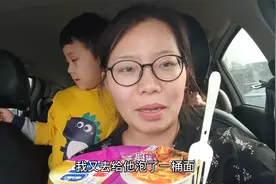 北京到河南，600公里开车七小时，一路畅通无阻视频封面