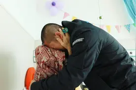 吉林省监狱管理局：来之不易的团圆 服刑人员离监探亲视频封面