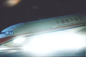 《紧急迫降》中国拍的第一部空难片，根据真实事件改编