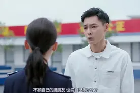 幸福还会来敲门：魏超移情别恋，方言：你背叛了我们纯真的友谊视频封面