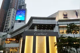 走进深圳罗湖区蔡屋围——繁华都市中的城中村视频封面