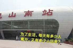 送妈妈坐车回老家，妈妈转身时哭了，我转身离去的时候也两眼泪花