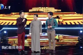 常氏四代出了14位相声演员，为相声整整奉献一个家族丨笑礼相迎
