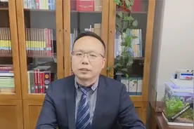 关于征拆中“过渡安置费用”是怎么补偿的？视频封面