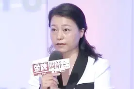 夫妻俩沟通有问题 观察员认为夫妻双方都很敏感 容易把小事放大视频封面