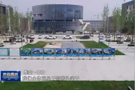 视频 | 泰安一中：追求卓越 努力打造人民满意的优质学校视频封面