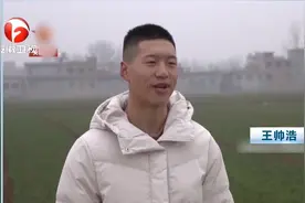 追梦军旅！曾登春晚的武校学员应征入伍，爷爷是老兵视频封面