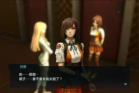 【NS】《重装机兵Xeno：重生》视频封面
