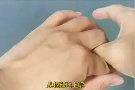 每天5分钟刮揉手指100下，提升脏腑气血运行，疏通6条经络淤堵