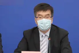 北大国际医院一护士被确诊 已检测院内医护人员2669人，均为阴性视频封面
