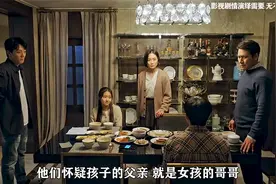 女人的名牌包包，竟藏着一具女婴尸体，背后真相值得所有父母反思视频封面