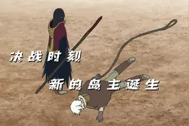 哈亚瑟再次出现屠杀尼南纳部落，不死报仇却惨败，《致不灭的你》视频封面