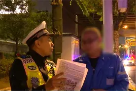 武汉一货车师傅深夜违规闯禁行被罚 司机：能不能少罚一点视频封面