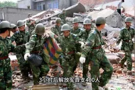 汶川地震期间我国支援力量震惊西方视频封面