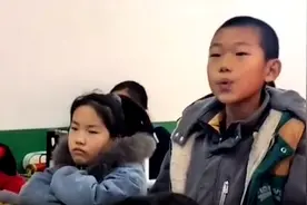 小学生演唱《游山恋》火爆全网，戏腔帅呆了！ 这嗓子被天使吻过视频封面