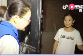 年轻女村医入住山村，每天背着医疗箱走访村民，出夜诊随叫随到视频封面