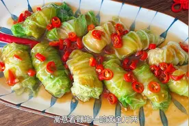 年夜饭必备这道白菜(百财），寓意“百财进屋”做法简单又好吃视频封面