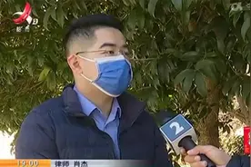 南昌：在威马汽车买车一年多 厂家拒绝质保遭消费者质疑视频封面