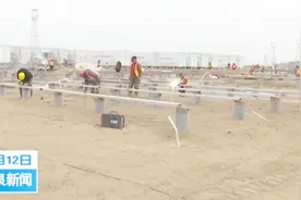 甘肃瓜州：加快项目建设 培育经济增长新动能视频封面