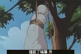 日本的晴天娃娃传说-胆小误入！视频封面