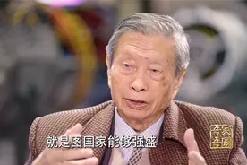 国产大飞机工程的主要倡议者和推进者之一——刘大响视频封面