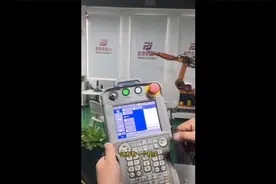 Yaskawa，安川机器人编程教学来了，工程师带你增加小知识