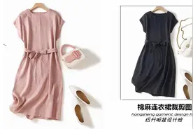 简约日系连袖连衣裙裁剪图，零基础自学棉麻制版图纸打板视频教程视频封面