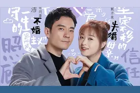 年度最暖心现实题材剧！蒋欣、李光洁，释温情真意《遇见幸福》