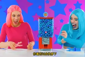 蓝色M豆VS粉色M豆,2人的PK赛谁能成功获得胜利呢视频封面