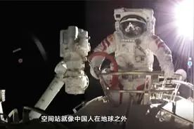 我们为什么要上太空做实验？视频封面